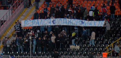 Типа креатив с другой стороны :)