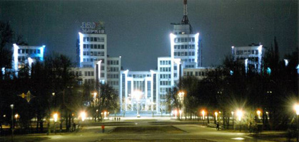 Харьков тоже хочет Евро