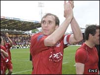 Расселл Андерсон