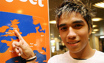 Херардо Бруно