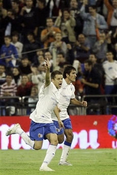 Радость гола, фото АР