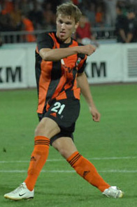 Фото shakhtar.com