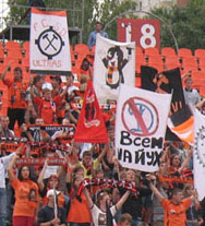 Найди крота :)