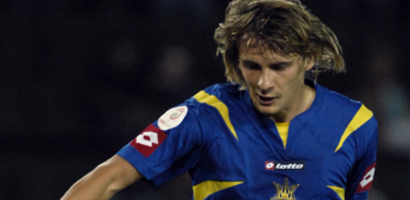 Калиниченко вне сборной, фото ffu.org.ua