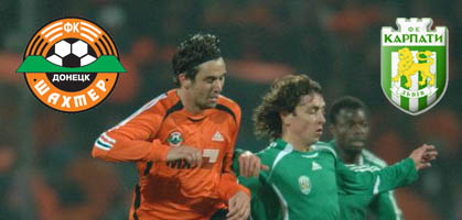 фото shakhtar.com