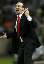 Рафа в шоке, фото AFP