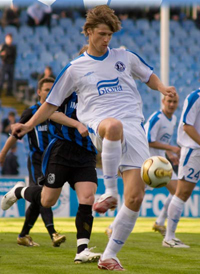 Богдан Шершун, фото fcdnipro.dp.ua