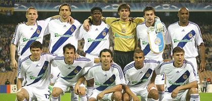 На фоне полупустых трибун, fcdynamo.kiev.ua