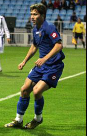 Фото fcarsenal.com.ua