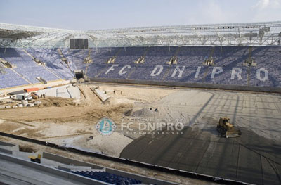 Так выглядит стадион сейчас, fcdnipro.dp.ua