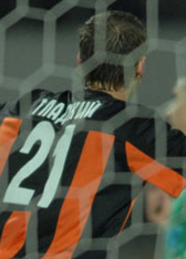 Фото shakhtar.com
