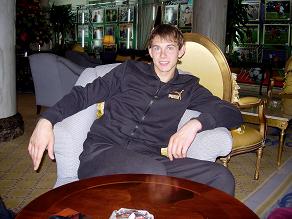 Богдан Шуст, terrikon.dn.ua