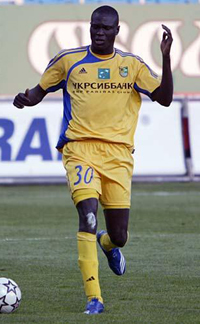 Папа Гуйе, фото komanda.com.ua