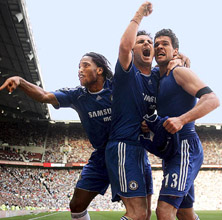 Кто на выход?