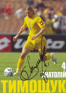 Анатолий Тимощук, timo4.com