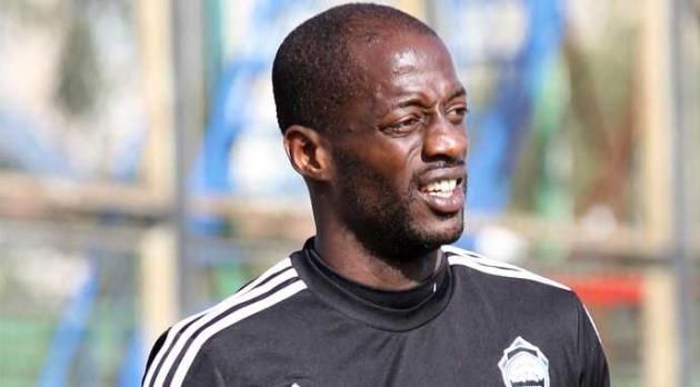 Эдиньо, Getty Images