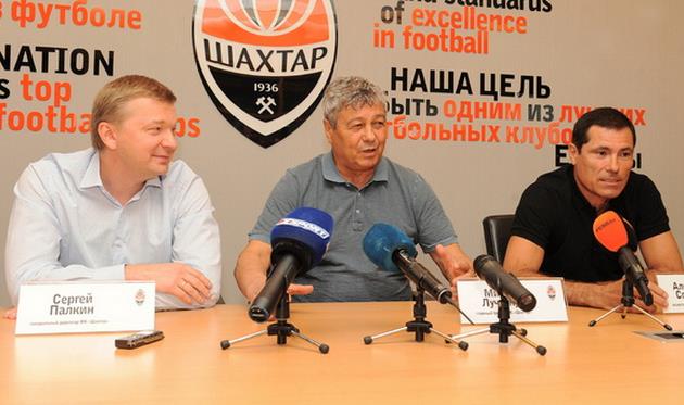 фото shakhtar.com