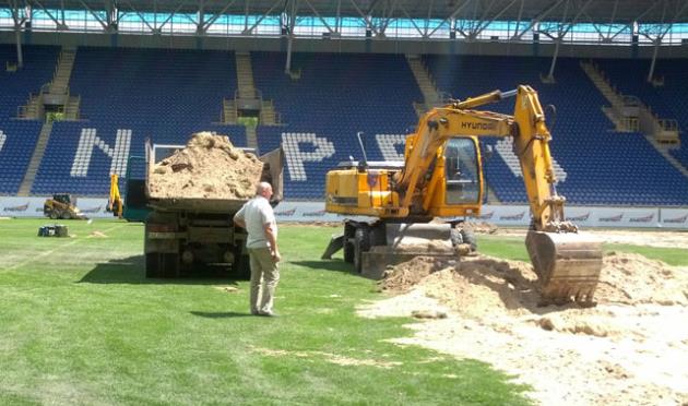 fcdnipro.ua