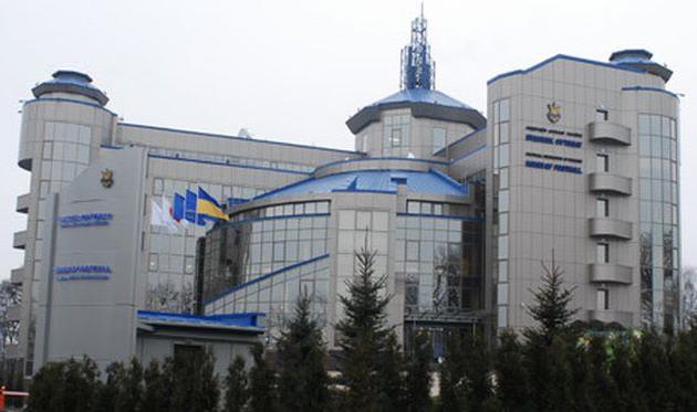 фото prosport-ru.tsn.ua