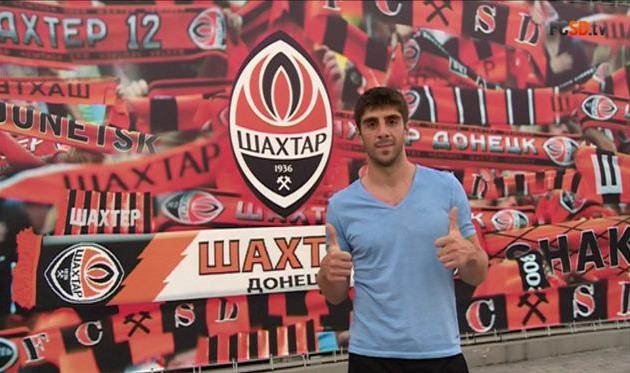 фото ФК Шахтер