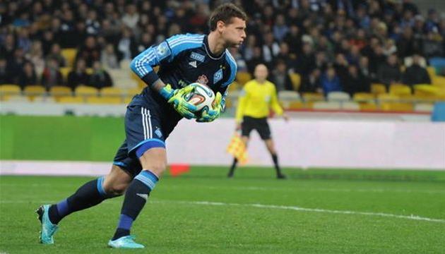 фото Football.ua