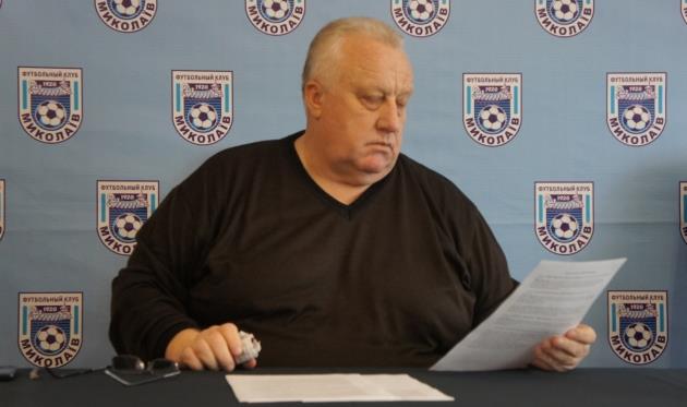 Олег Киршов, фото nikvesti.com