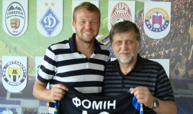 Руслан Фомин, chernomorets.odessa.ua