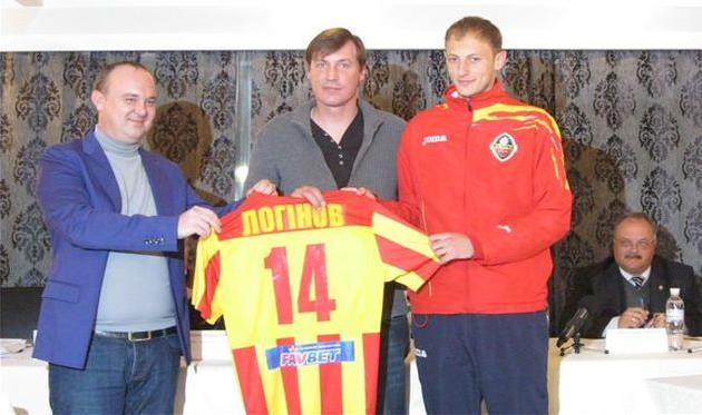 фото fczirka.com.ua