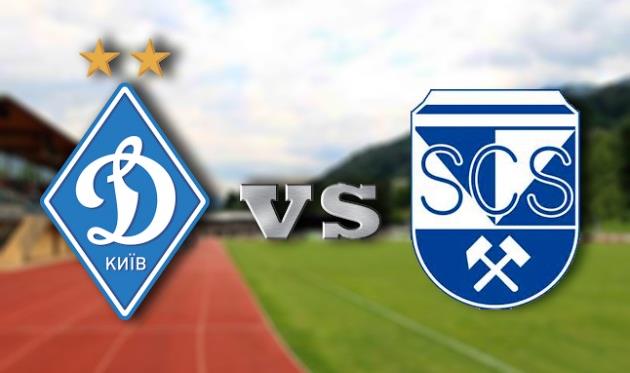 фото fcdynamo.kiev.ua