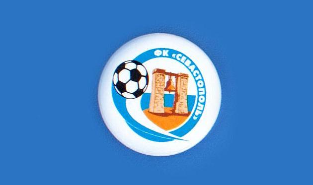 fcsevastopol.com