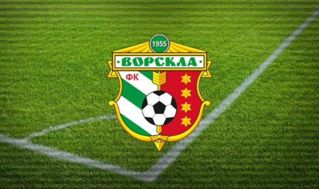 У Ворсклі на перегляді ще один захисник