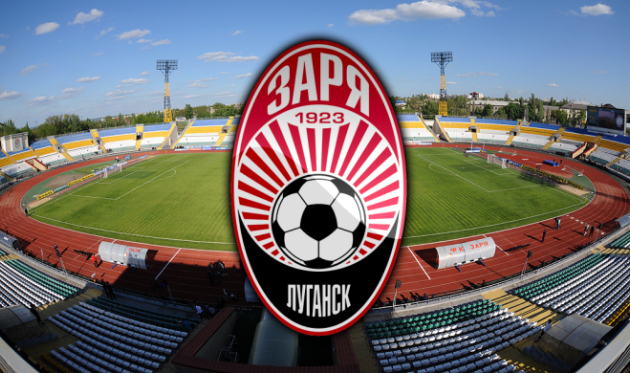 Заря определилась с соперниками на словенском сборе