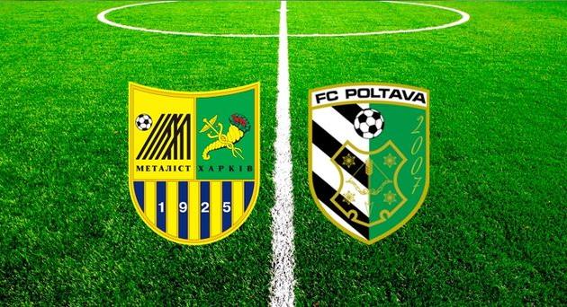 коллаж metalist.ua