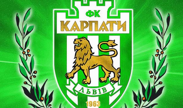 Карпаты определились со спаррингами