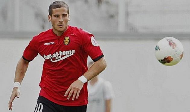 фото udalmeriasad.com