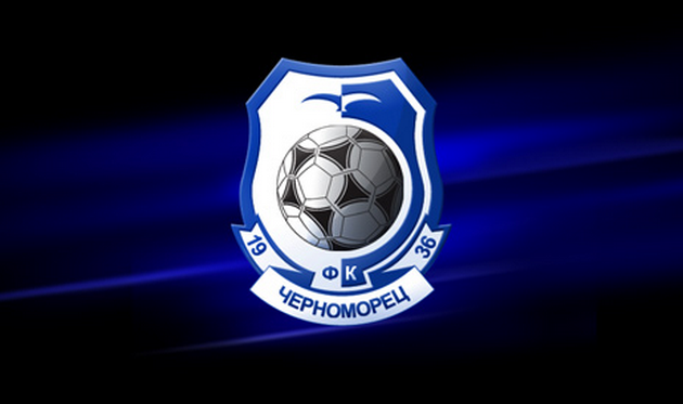 фото chernomorets.odessa.ua