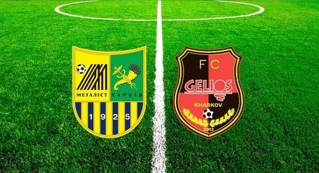 коллаж, фото metalist.ua