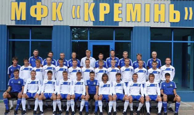 фото fckremen.com