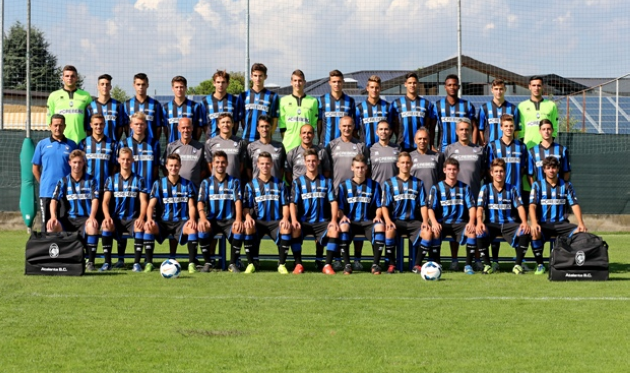 Примавера Аталанты - самая продуктивная в Италии, фото atalanta.it