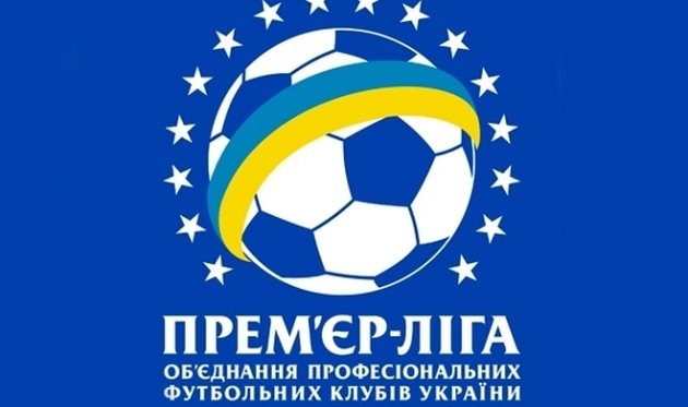 УПЛ: в первом туре Заря — Металлист, Металлург Д — Днепр и Динамо — Ворскла