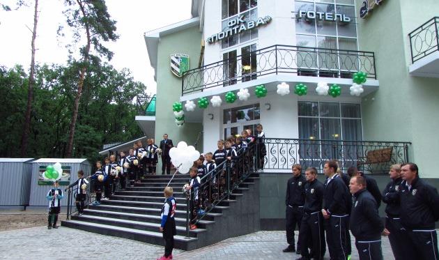 фото  football.ua