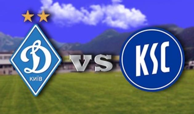 Динамо — Карлсруэ 2:1