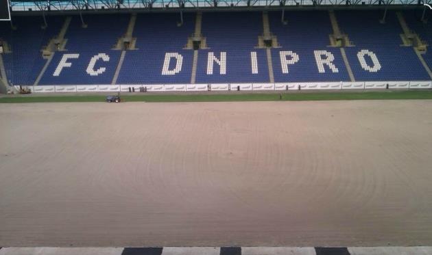 фото fcdnipro.ua