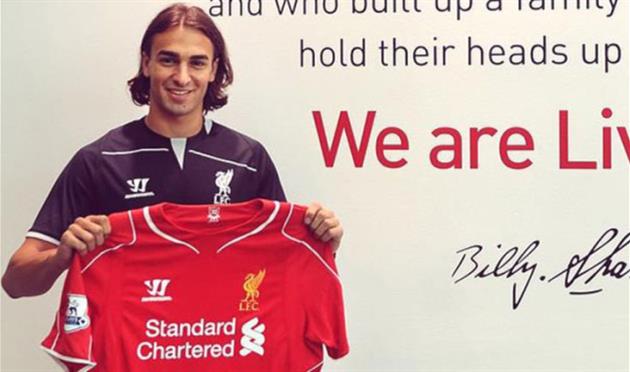 Лазар Маркович, skysports.com