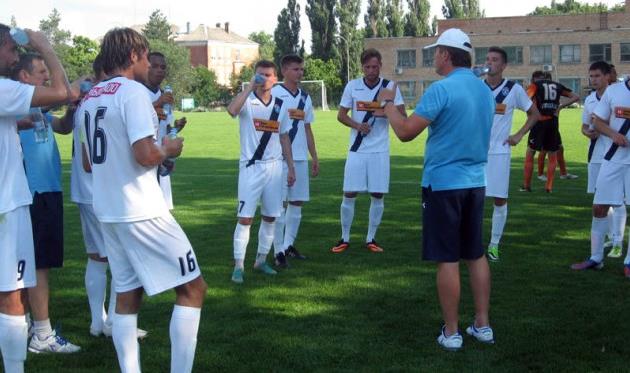 фото fcslavutich.ck.ua