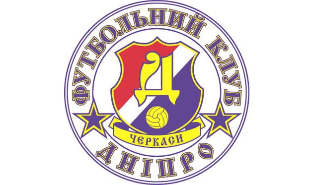 фото Википедия