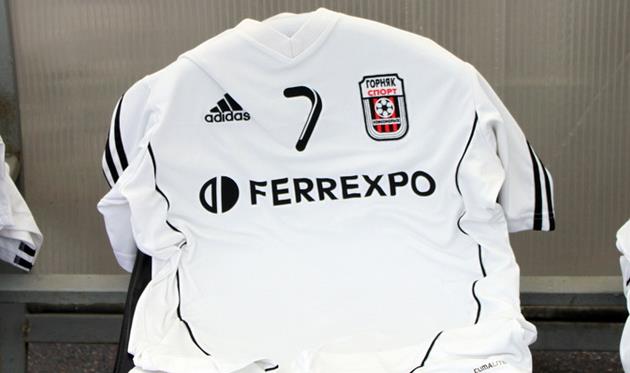 фото ФК Горняк-Спорт