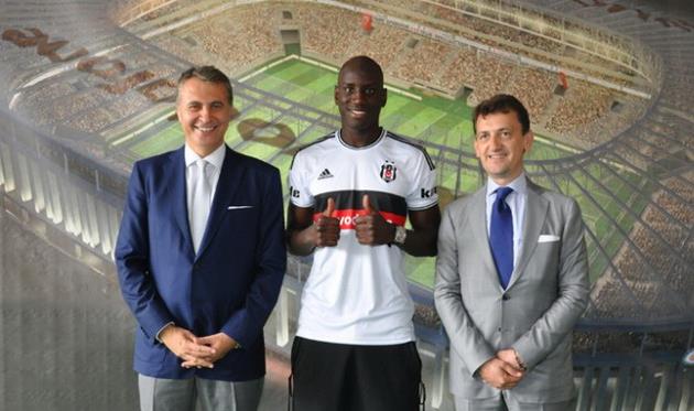 фото Бешикташ