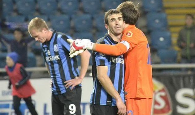 фото Football.ua