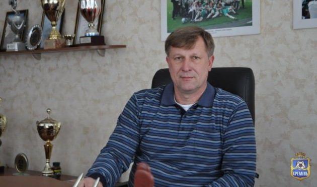 Андрей Недяк, фото fckremen.com